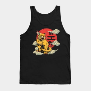 Catzilla Cat Fur Tastic Feline Frenzy Awaits Tank Top